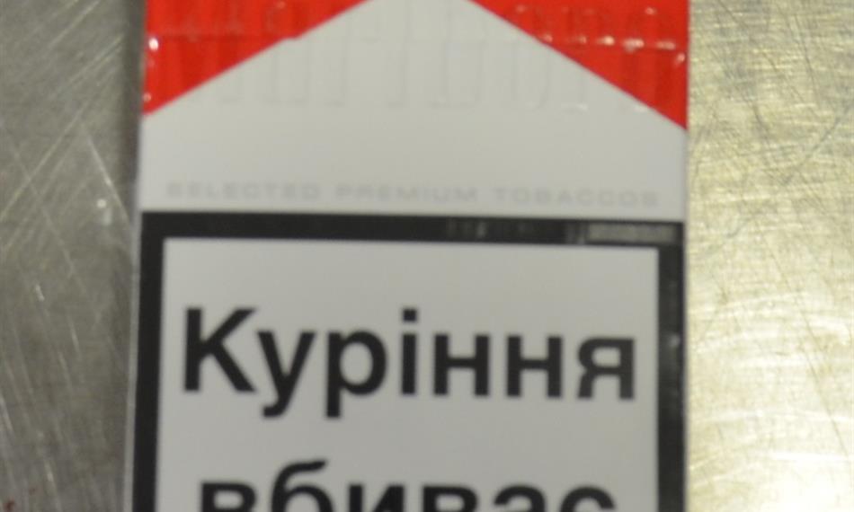 2016-9-5-1048foto 4.jpg